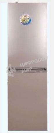 Холодильник DON R-299 Z золотой песок двухкамерный 259/140л морозилка снизу