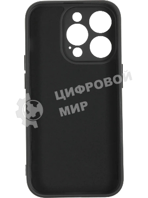 Чехол (клип-кейс) BoraSCO для Apple iPhone 15 Pro черный (72429)