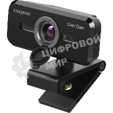 Веб-камера Creative Live! Cam Sync 1080p V2 1920x1080, 30 кадр/с, USB Type-A, микрофон, шторка приватности, универсальное крепление