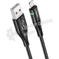 Кабель Hoco U93 Shadow iP USB (m)-Lightning (m) 1.2м черный коробка