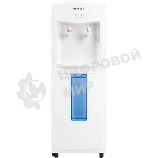 Кулер для воды Hotfrost V118F напольный, внутренний трубчатый, 