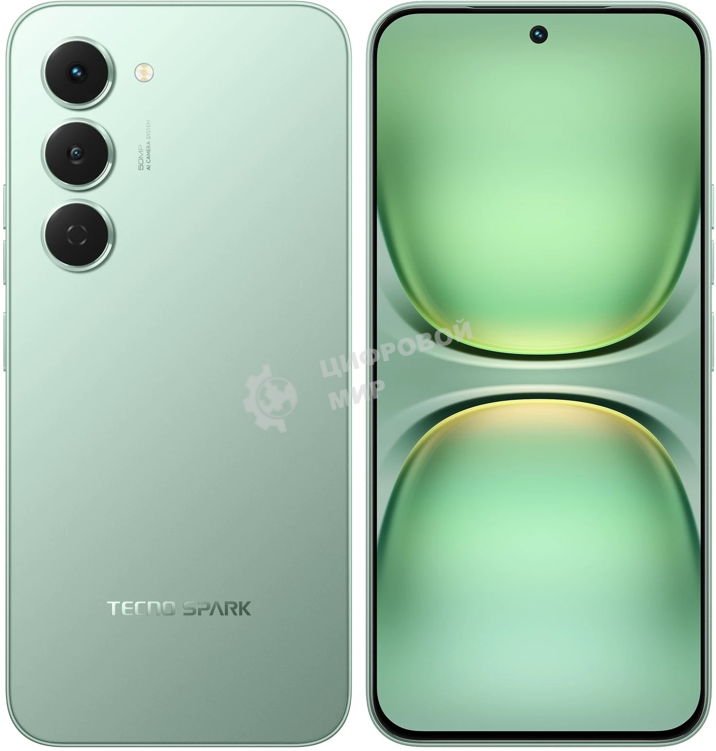 Смартфон Tecno Spark 40 Pro 8/128Gb, зеленый