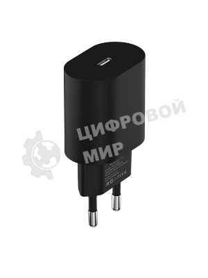 Сетевое зарядное устройство Maxvi SFC-125PD Type-C 3А 25W PD QC3.0 черный