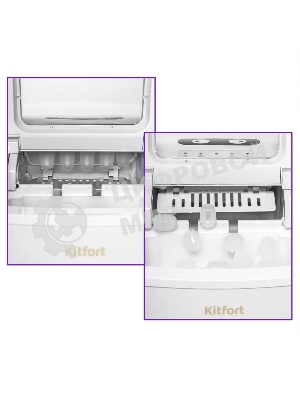 Ледогенератор Kitfort КТ-1812 100Вт 2000мл. белый
