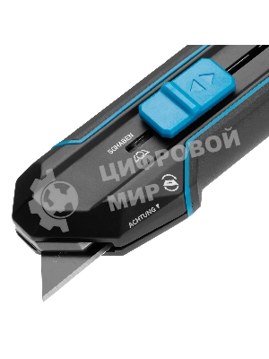 Нож-скребок выдвижной Gross 78890, 19 мм, сменное лезвие, SK2, 5 запас. лезвий, алюмин. корпус