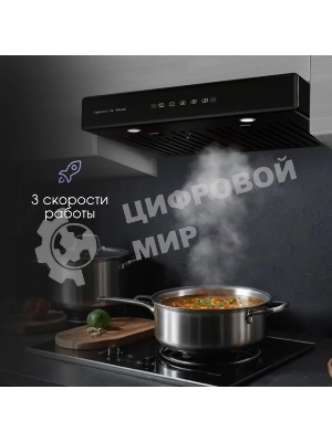 Вытяжка встраиваемая Zigmund & Shtain K 009.4 B черный, 60 см, 750 куб. м/ч, 50 дБ