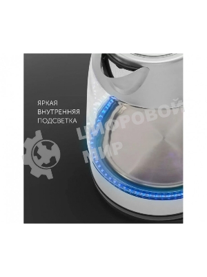 Чайник электрический Polaris PWK-1527СGL 1.7 л, 2100вт, стальной