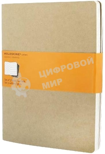 Блокнот Moleskine CAHIER JOURNAL QP421 XLarge 190х250мм обложка картон 120стр. линейка бежевый (3шт)