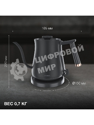 Чайник электрический Hyundai HYK-S5500 0.7 л, 1000 Вт, черный