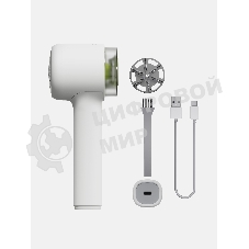 Машинка для удаления катышков с одежды Tuvio TLR01, белый