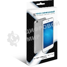 Чехол (клип-кейс) DF xiCase-62 для Xiaomi Redmi Note 11 Pro/11 Pro 5G желтый