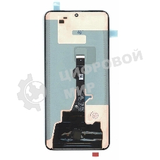 Дисплей для Huawei Mate 50 Pro в сборе с тачскрином, черный orig lcd