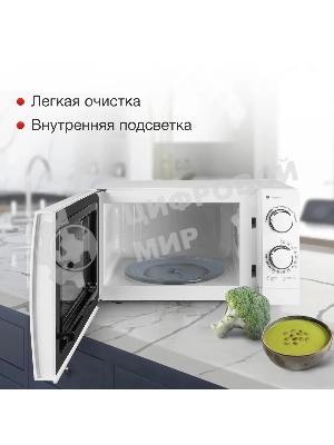 Микроволновая печь Starwind SMW3820 белый, 20 л, 700 Вт, переключатели - поворотный механизм