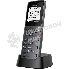 Телефон DECT-трубка Yealink W71H, экран 1.8