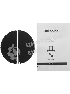 Встраиваемая вытяжка Hotpoint HPAE 52FLB X, управление сенсорное, Серебристый