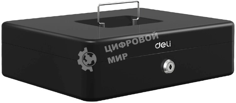 Ящик для денег Deli ET508 85x300x240 черный