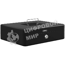 Ящик для денег Deli ET508 85x300x240 черный