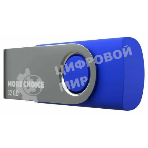 Флешка USB More Choice MF32-4 USB 32Gb 2.0 синий
