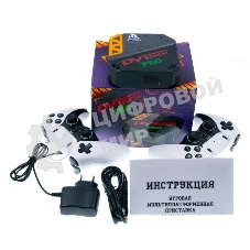 Игровая приставка DVTECH DP-002-W