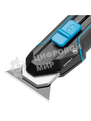 Нож-скребок выдвижной Gross 78890, 19 мм, сменное лезвие, SK2, 5 запас. лезвий, алюмин. корпус