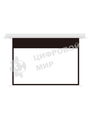 Встраиваемый экран с электроприводом Lumien Master Recessed Control 176х305 см (раб.область 166х295 см) (133