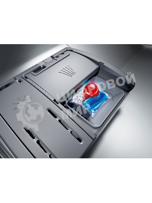 Посудомоечная машина Bosch SPS2HMI54Q, серебристая, 45 см, 10 компл., 43 дБ, класс A+