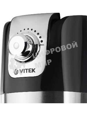 Кухонная машина Vitek VT-1434 BK 