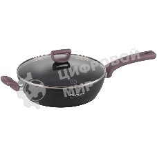 Сотейник Rondell Fest RDA-1526 d=28 см, (с крышкой) черный