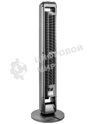 Вентилятор Brayer BR4982 серый