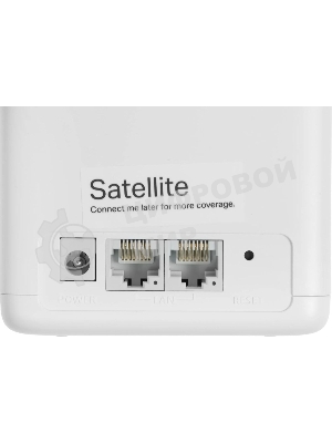 Бесшовный Mesh роутер Mercusys Halo H60X (3-pack) AX1500 Wi-Fi 6 система