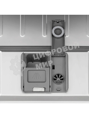 Встраиваемая посудомоечная машина Krona BRENTA 60 BI V2