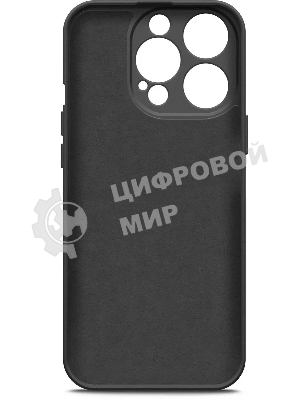 Чехол (клип-кейс) BoraSCO для Apple iPhone 15 Pro черный (72429)