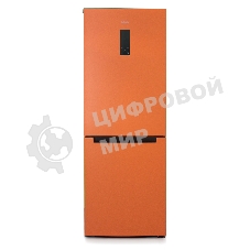 Холодильник Бирюса Б-T920NF оранжевый двухкамерный 210/100 л морозилка снизу, No Frost