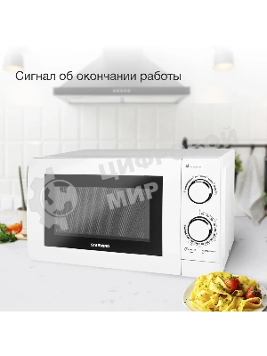 Микроволновая печь Starwind SMW3820 белый, 20 л, 700 Вт, переключатели - поворотный механизм