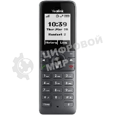 Телефон DECT-трубка Yealink W71H, экран 1.8