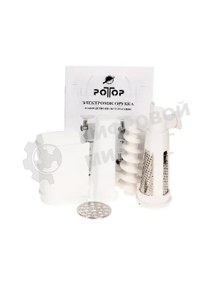 Мясорубка электрическая Ротор Дива Люкс ЭМШ 35/300-2 белый, 1500 Вт, 0.6 кг/мин, насадки - 2