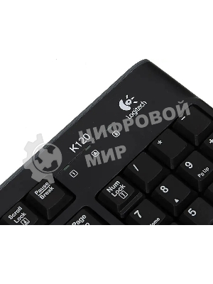 Клавиатура проводная Logitech K120 EER, USB, черный