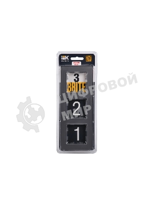 Рамка 3-местная IEK BRITE РУ-3-2-БрСе стекло серый