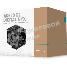 Кулер для процессора DEEPCOOL AK620 G2 DIGITAL NYX LGA1851/1700/1200/115X/AM5/AM4 (8шт/кор, TDP 260W, PWM, DUAL Fan 120мм, 6 тепл. трубок, Copper Base, черный) RET (R-AK620G2-BKNNMN-GJD-1)