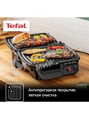 Гриль электрический Tefal GC306012 2000Вт серебристый