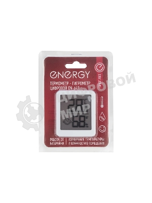 Термометр-гигрометр цифровой Energy EN-649 (110829)