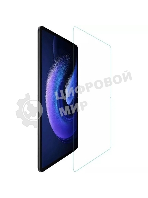 Защитное стекло H+ Tempered Glass, (Mi Pad 6 Max)