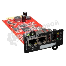 Плата управления Связь Инжиниринг BA506