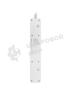 Сетевой фильтр QUMO Power Bar 5SP4U (P-0005), белый