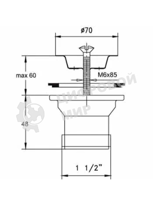 Выпуск ЭЛИТ с нержавеющей чашкой D70 мм 1'1/2