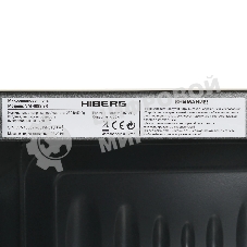 Микроволновая печь HIBERG i-VM 4088 YR бежевый, 20 л, 800 Вт, переключатели - сенсор