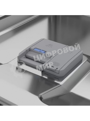 Встраиваемая посудомоечная машина Beko BDIN15360, белый, 59.8 см, 13 компл., 49 дБ, класс A++