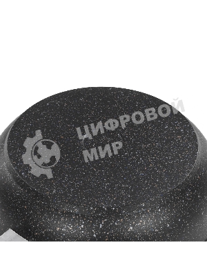 Сотейник Гранит star 24 см, 0243803 съемная ручка