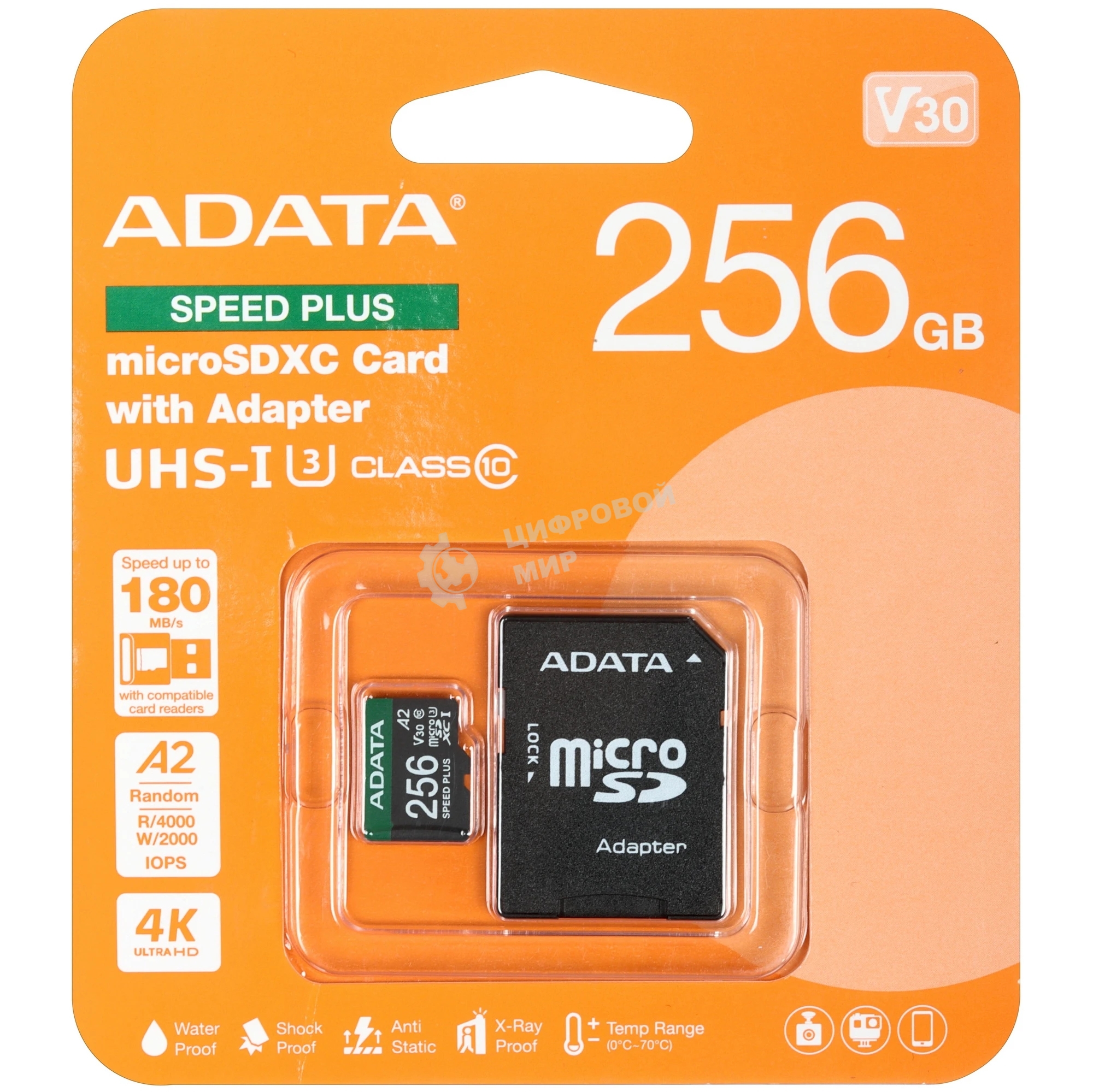 Флеш карта microSD ADATA 256Gb microSDXC Class 10 UHS-I U3 V30 A2 180/160 MB/s (SD адаптер)