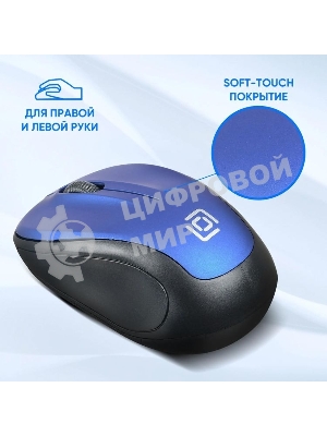 Мышь беспроводная Oklick 665MW черный/синий, 1000 dpi, радиоканал, USB, кнопки - 3